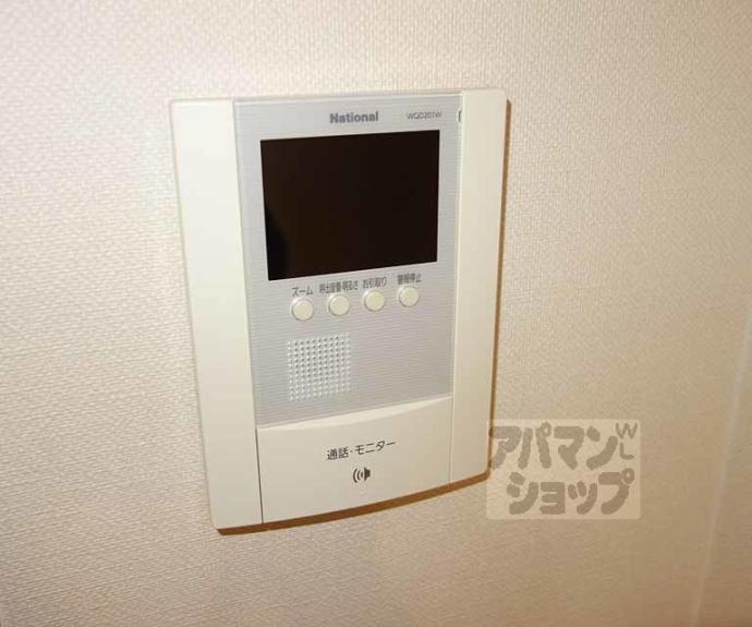 【カーサ　ディ　カメリア】間取