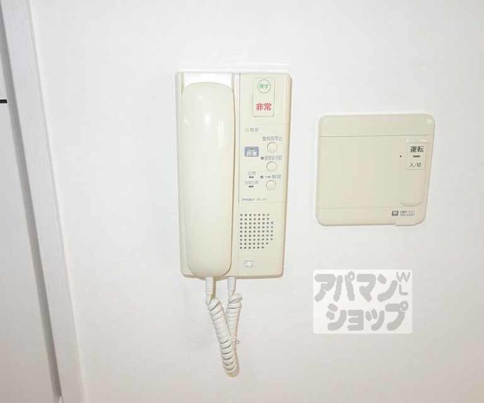 【西七条掛越町マンション】間取