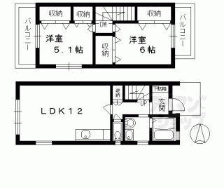 【テラスハウス熊本Ⅱ】