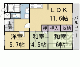 【リバーハイム宇治】