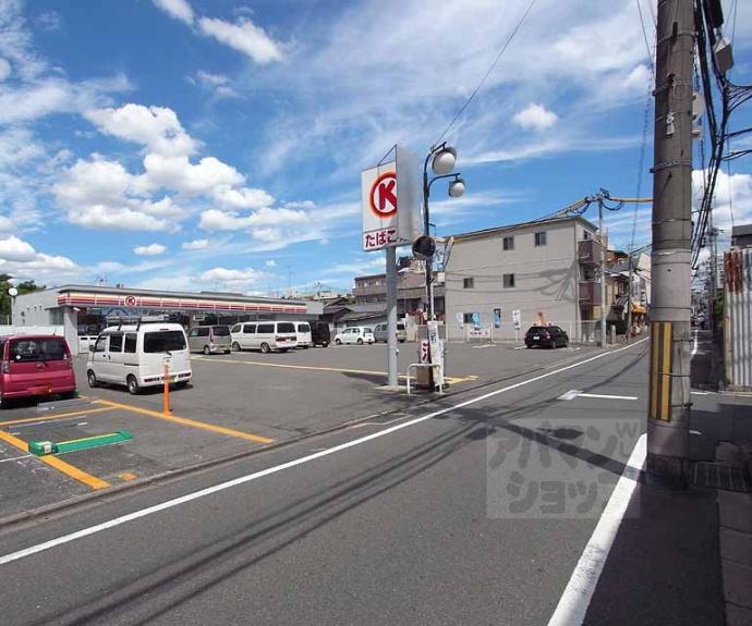 【米市館】間取