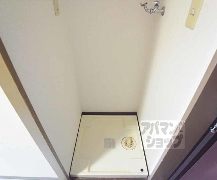 【米市館】間取