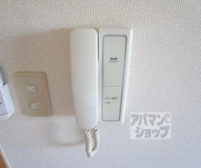 【パンスケープ】間取