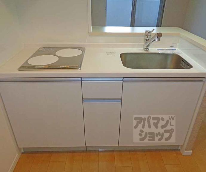 【ソレイユ深草】間取