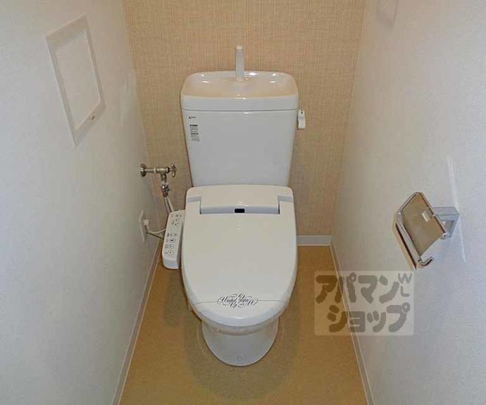 【ソレイユ深草】間取