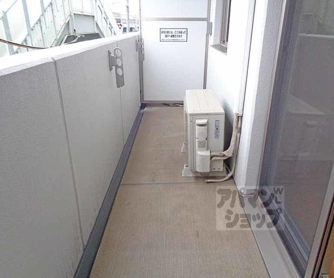 【ソレイユ深草】間取