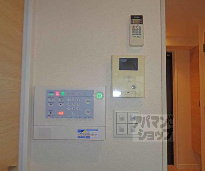 【ソレイユ深草】間取