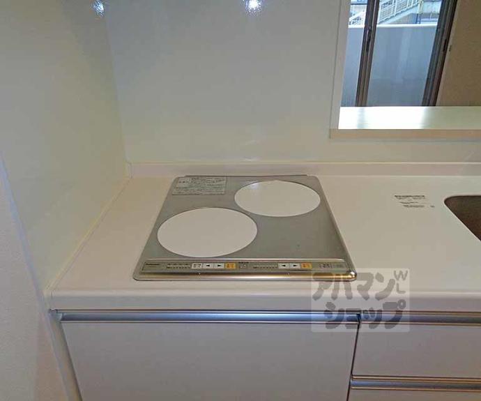 【ソレイユ深草】間取