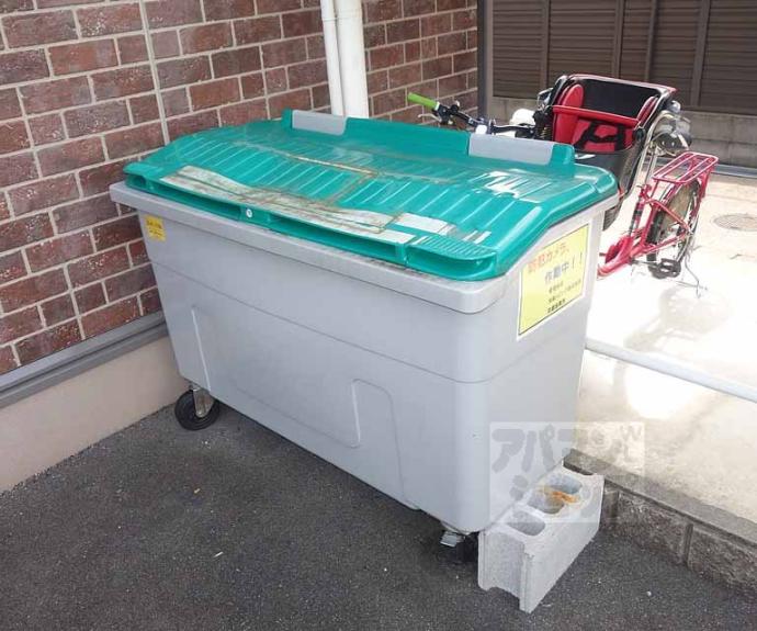 【セジュールMARUTO】間取