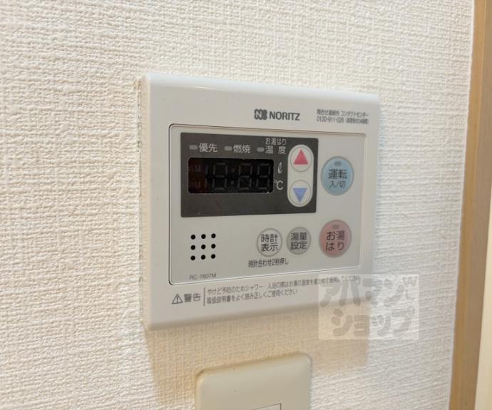 【ＨＩＲＯ　ＭＯＭＯＹＡＭＡ】間取