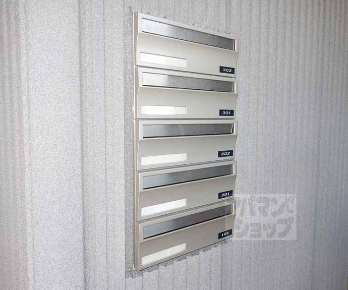 【Ｎｏｒｔｈ　Ｈｉｌｌｓ】間取