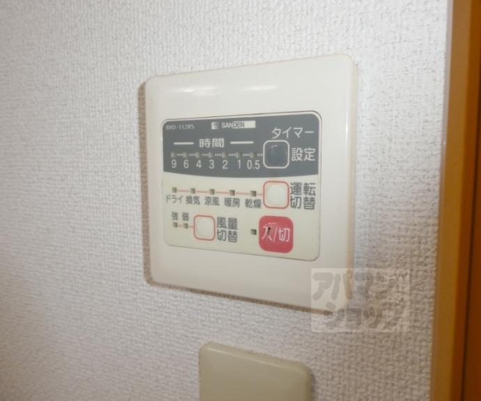 【North Hills】間取