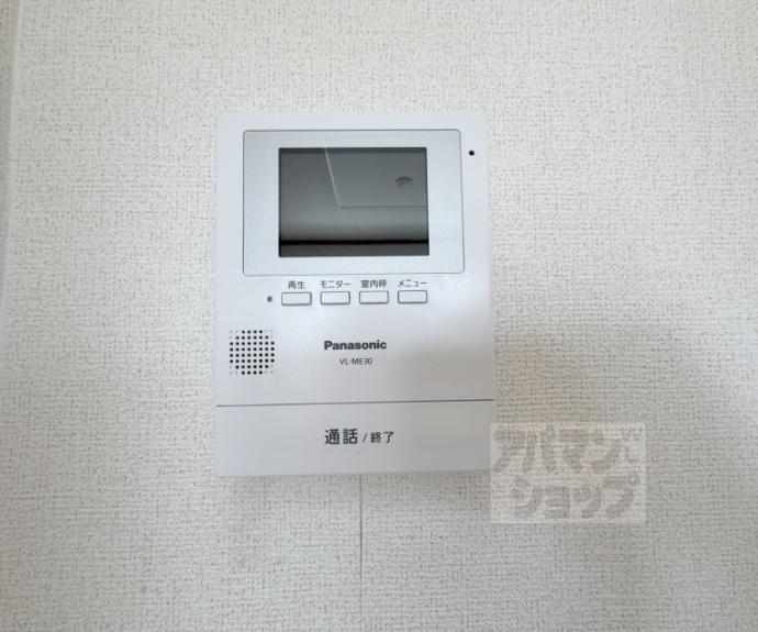 【リヴィエールＴ】間取