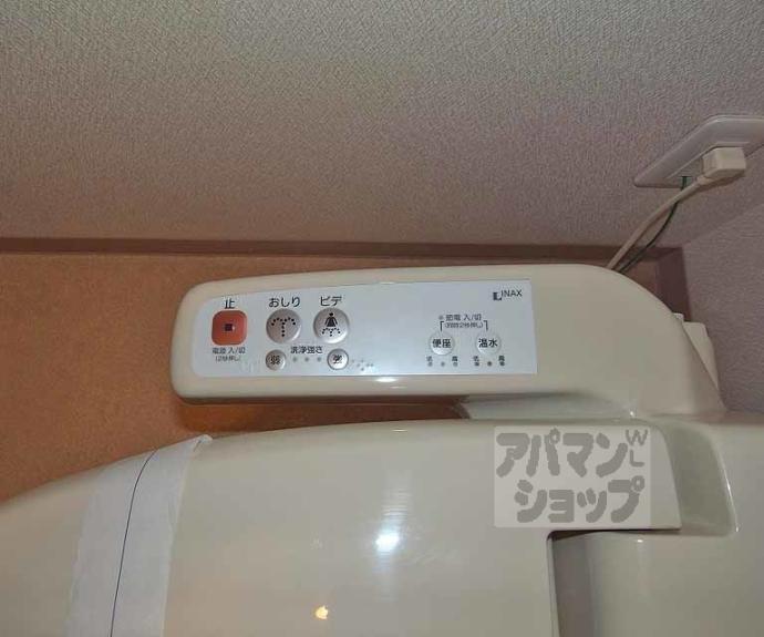 【インテグレート東山】間取