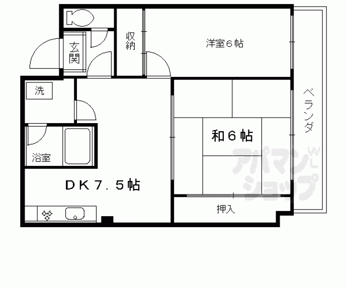 【かすが七条シティハイツ】間取