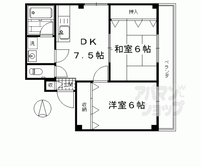 【かすが七条シティハイツ】間取