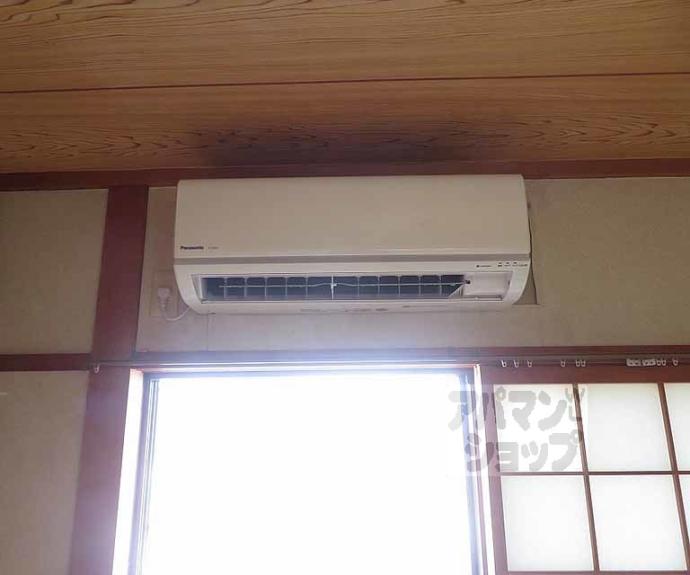 【かすが七条シティハイツ】間取