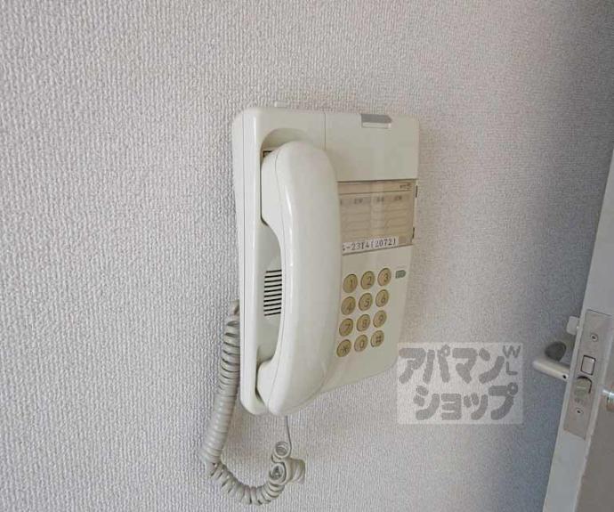 【グランディール伏見】