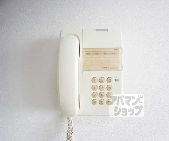 【グランディール伏見】間取