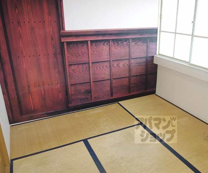 【フラクハイツ】間取