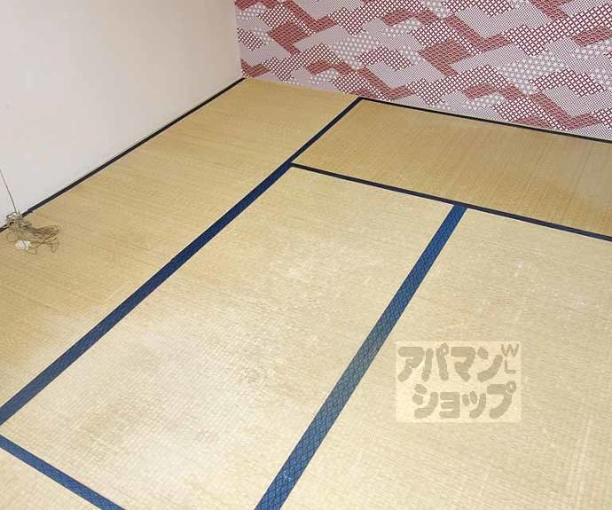 【フラクハイツ】間取