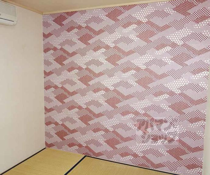 【フラクハイツ】間取
