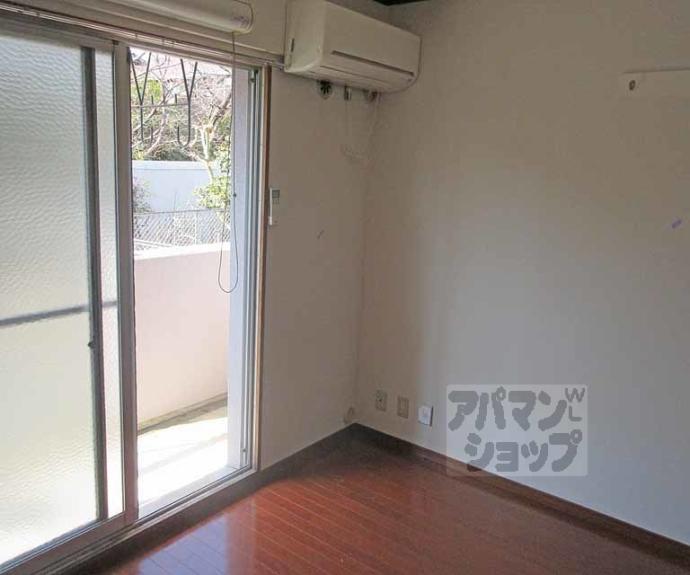 【カーサ桃山】間取