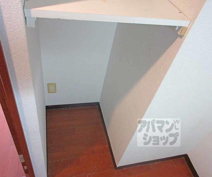 【カーサ桃山】間取