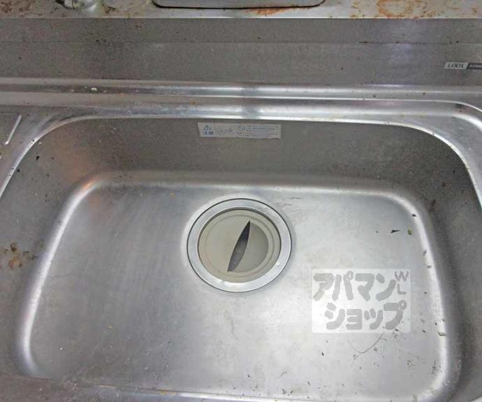 【カーサ桃山】間取