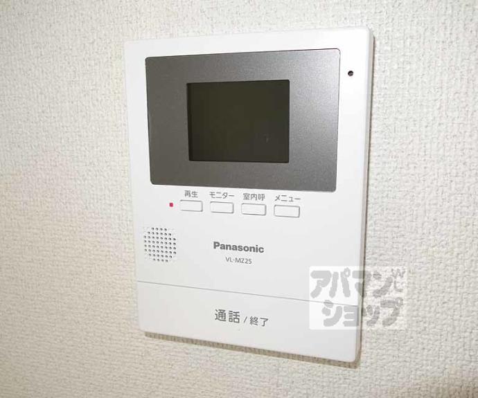 【ダイヤ河原町】間取