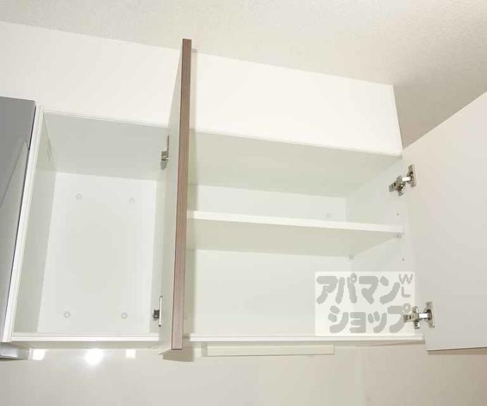 【ダイヤ河原町】間取