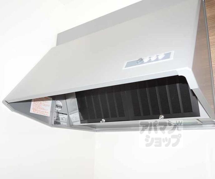 【ダイヤ河原町】間取