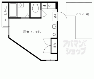 【コンボ】