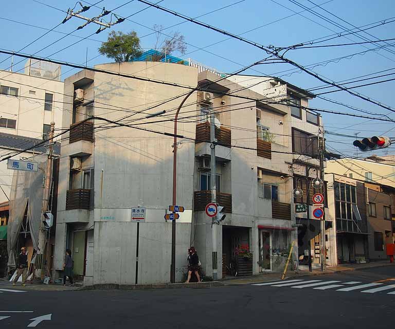 コンボ