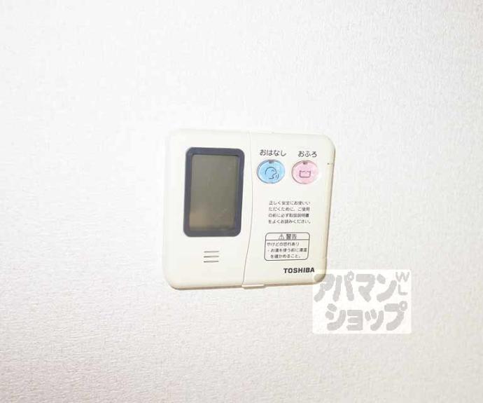 【プレミアコート】間取