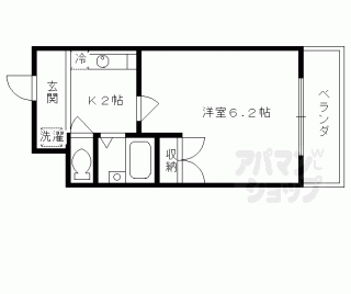 【メゾン栄光】