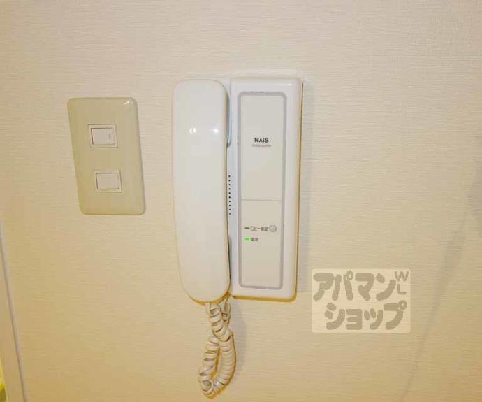 【メゾン栄光】間取
