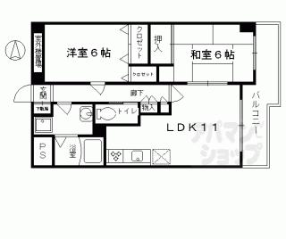 【グランビア和】