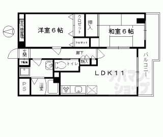 【グランビア和】