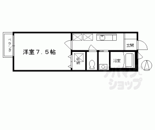 【ヴィラカンファーツリー】