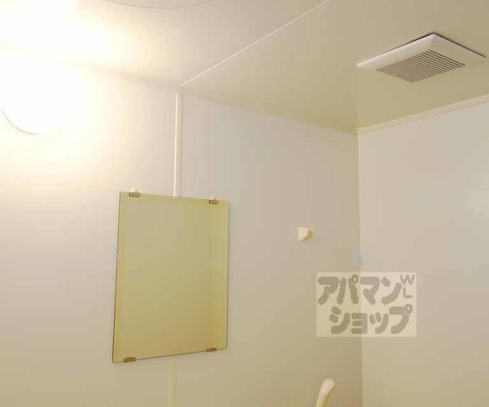 【ヴィラカンファーツリー】間取