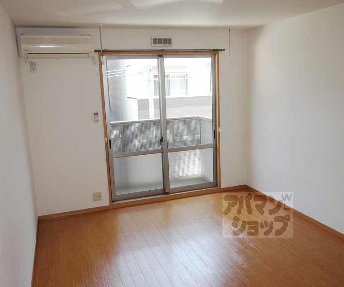 【ヴィラカンファーツリー】間取