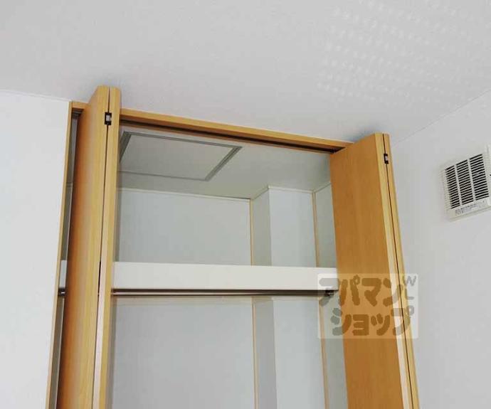 【ヴィラカンファーツリー】間取