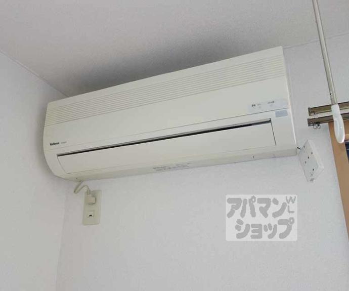 【ヴィラカンファーツリー】間取