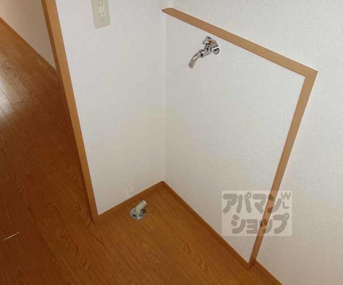 【ヴィラカンファーツリー】間取