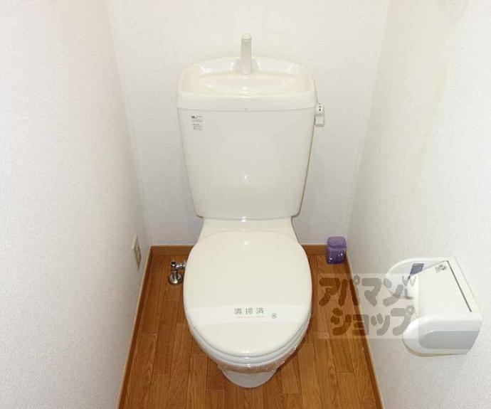 【ヴィラカンファーツリー】間取