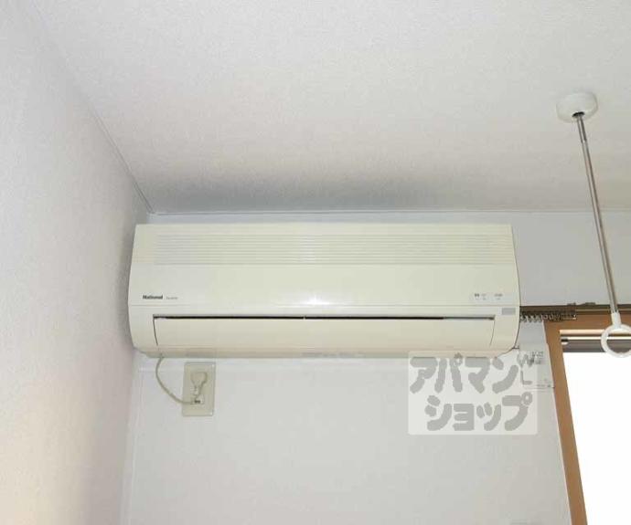 【ヴィラカンファーツリー】間取