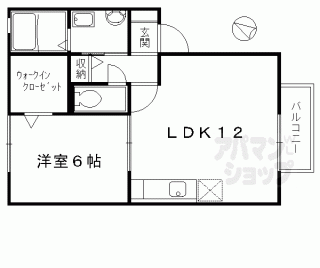 【ボナール】