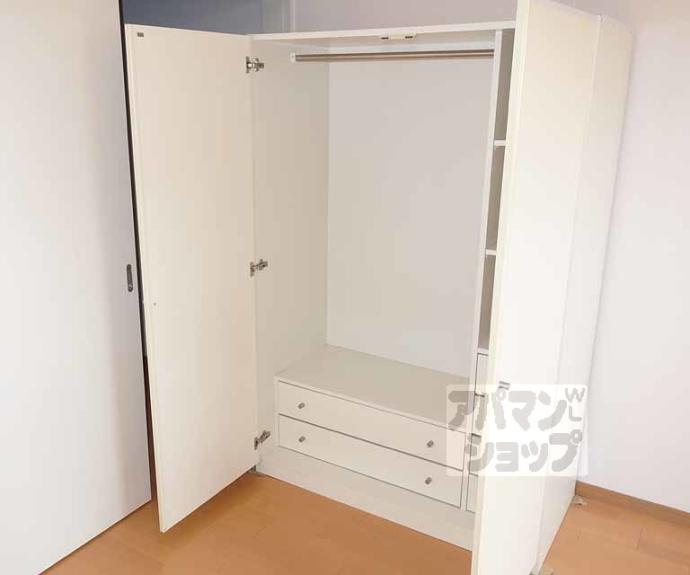 【リーフセラ七条】間取