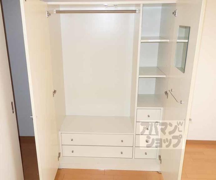 【リーフセラ七条】間取